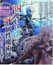 二十四格午夜场纪录短片条目